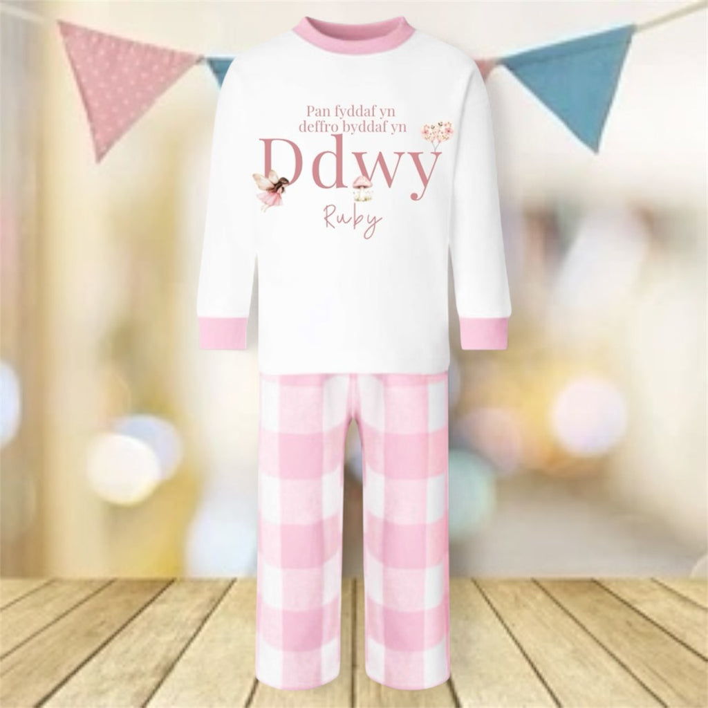 Fairytale birthday pyjamas