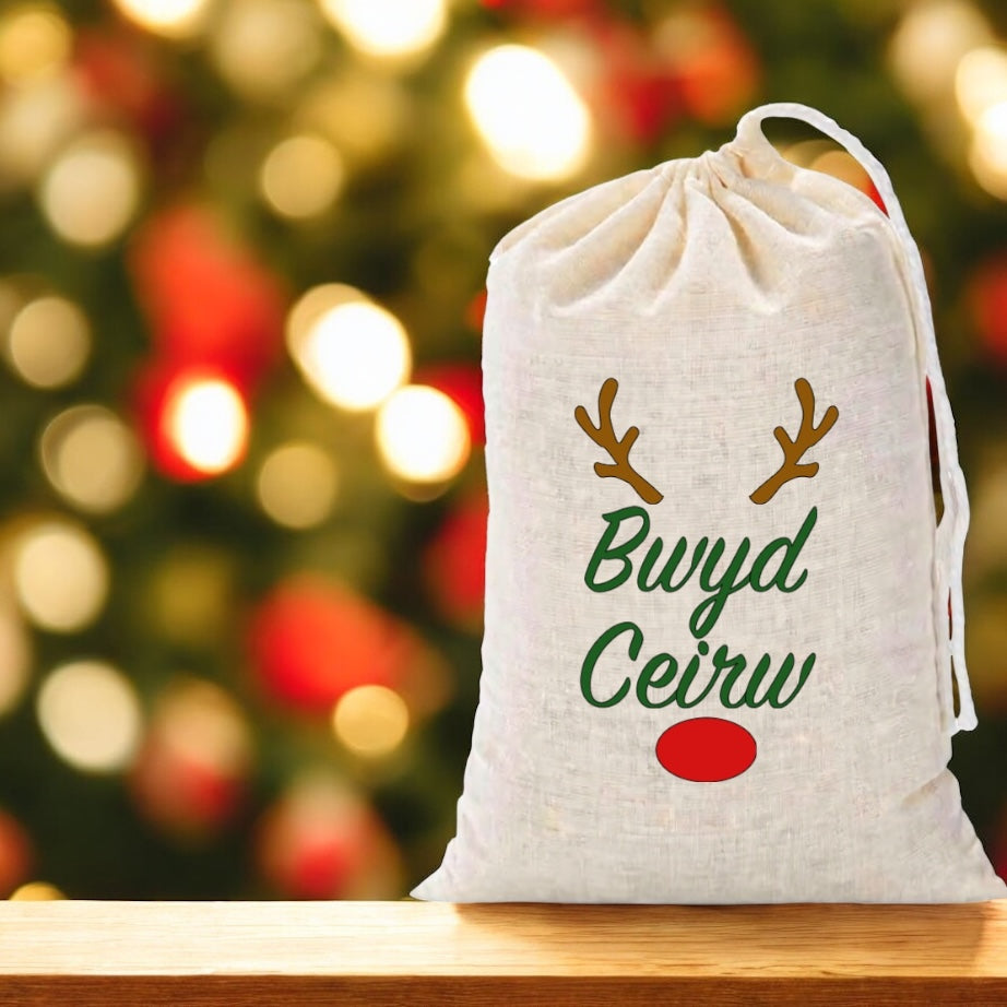 Christmas Eve goodies